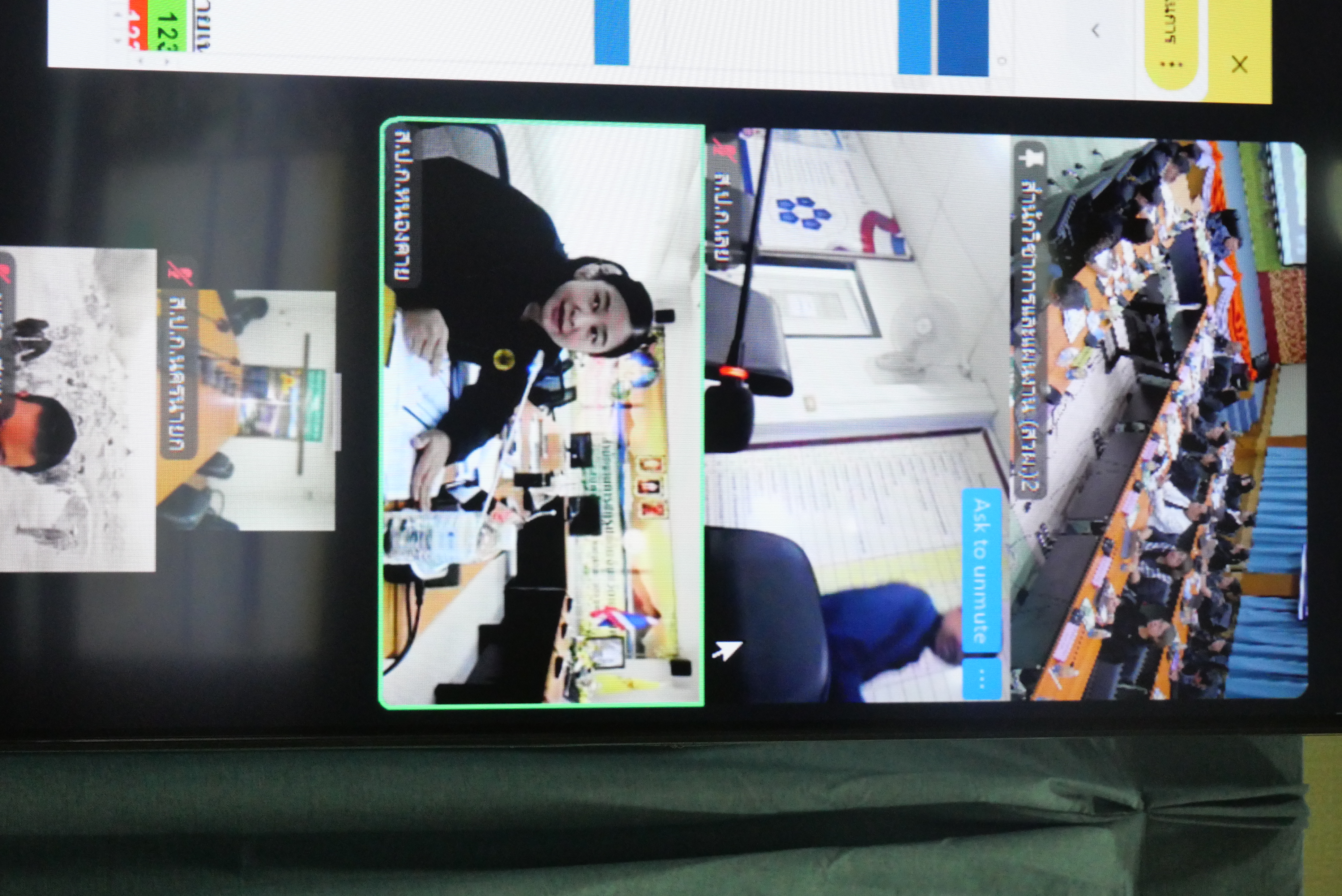 title - เลขาธิการ ส.ป.ก. ประชุมคณะทำงานติดตามเร่งรัดการใช้จ่ายเงินงบประมาณประจำปีงบประมาณ พ.ศ. 2569 ของ ส.ป.ก. ครั้งที่ 1/2569